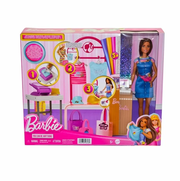 Mey İthalat® HKT78 Tasarım Butiği ürün görseli 1