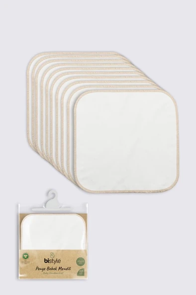 Mey İthalat®   Organik 20x20 10'Lu Penye Mendil 90102 Ekru ürün görseli 1