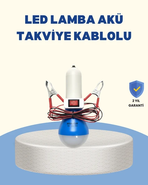 Mey İthalat® Timsah Kıskaçlı 12V LED Ampul Kamp ve Acil Durum Lambası ürün görseli 1