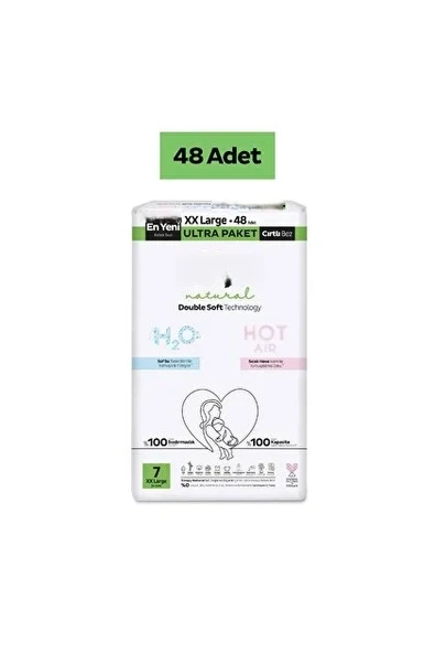 Mey İthalat® Double Soft Bebek Bezi Ultra Paket 7 Beden 48 Adet ürün görseli 1