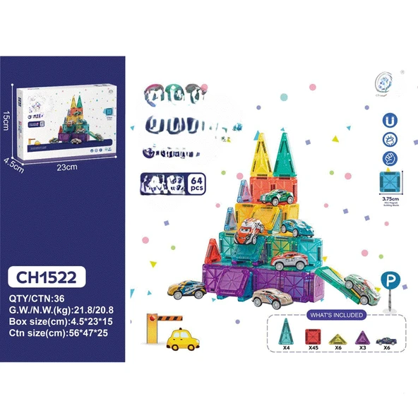 Mey İthalat® 3.75CM Mini  Blok 64 Parça ürün görseli 1
