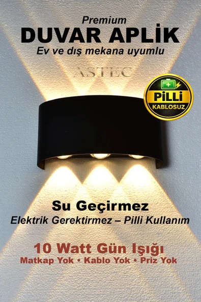 ASTEC Pilli Kablosuz Duvar Aplik Dekoratif 10W Gün Işığı Su Geçirmez Elektrik Gerektirmez LED ürün görseli 1