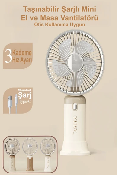 ASTEC Şarjlı Mini Vantilatör Taşınabilir El Fanı Masaüstü USB Şarjlı Sessiz Güçlü Serinletici Fan Standlı ürün görseli 1
