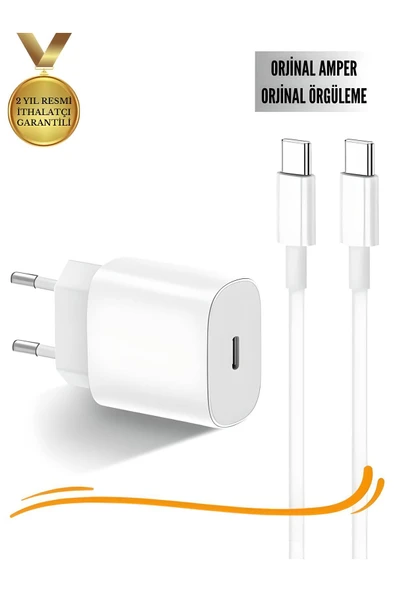 VOLNİX Iphone 15 16 17 Pro Max Typc-e Hızlı Şarj Aleti 25w 15 16 Pro Max Plus Typce Uyumlu PLUS Beyaz ürün görseli 1
