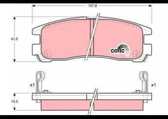 DISK BALATA MITSU-PAJERO/HYUNDAI-CHRYSLER/AR GDB1023 ürün görseli 1
