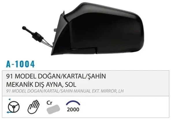 DIŞ DİKİZ AYNASI MEKANİK SOL METAL AYAK M131 91> M 001.1004 ürün görseli 1