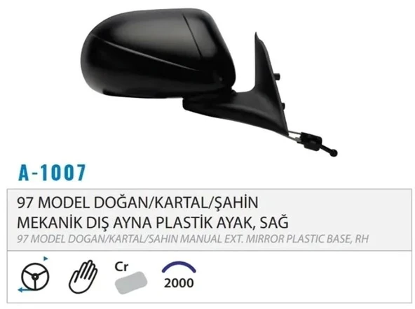 DIŞ DİKİZ AYNASI MEKANİK SAĞ YUMUTRA TİP M131 97> M001.1007 ürün görseli 1