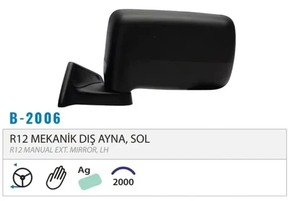 DIŞ DİKİZ AYNASI DOKUNMATİK SOL R12 M002.2006 ürün görseli 1