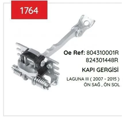 KAPI GERGISI LAGUNA III ÖN 07> 804310001R ürün görseli 1
