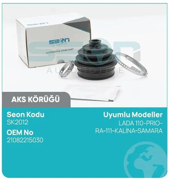 AKS KÖRÜĞÜ DIŞ LADA 110-PRIORA-111-KALİNA-SAMARA ürün görseli 1