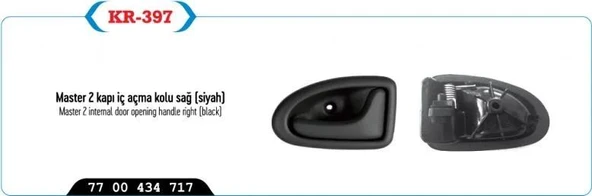 KAPI AÇMA KOLU IÇ SAĞ SİYAH CLIO KANGOO MEGANE LOGAN ürün görseli 1