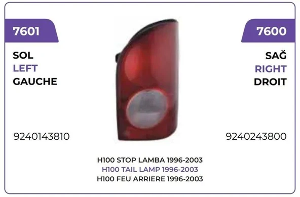 STOP LAMBASI SAĞ HYUNDAI H 100 ürün görseli 1