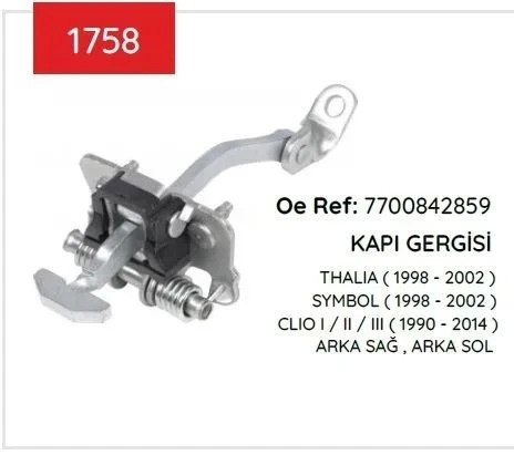 KAPI GERGİSİ CLIO I-II-III ARKA CLIO I 90-98 CLIO ürün görseli 1