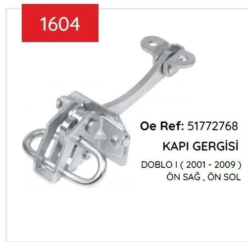 KAPI GERGISI DOBLO ÖN 01>09> 51772768 ürün görseli 1