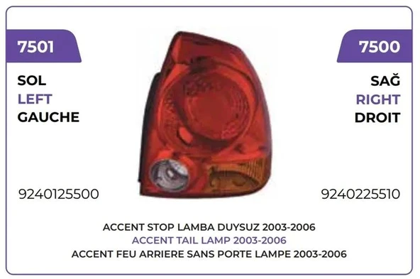 STOP LAMBASI DUYSUZ SAĞ 2003->>2006 HYUNDAI ACCENT ürün görseli 1