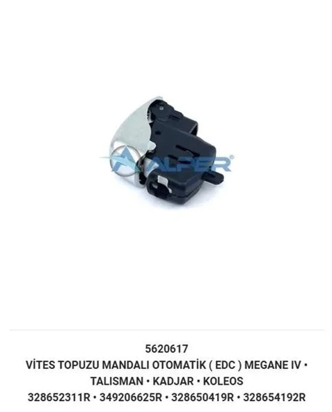 VİTES TOPUZU MANDALI OTOMATİK ( EDC ) MEGANE IV TALISMAN KADJAR KOLEOS ürün görseli 1