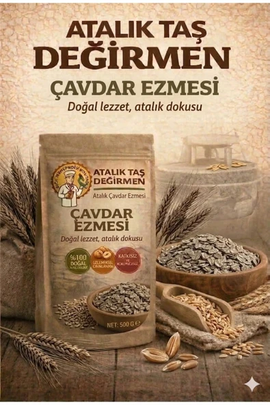 Diyet Glutensiz Çavdar Ezmesi 500 G (Gluten İçerir) ürün görseli 1