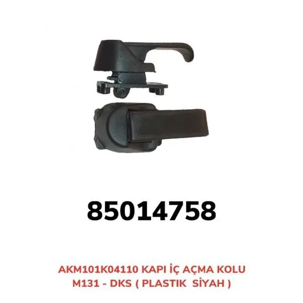 KAPI İÇ AÇMA KOLU M131 DKS ürün görseli 1