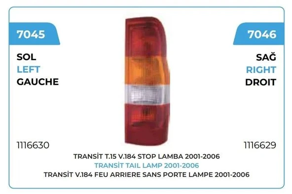 STOP LAMBASI SAĞ DUYSUZ 2001->>2006 FORD TRANSİT V184 ürün görseli 1