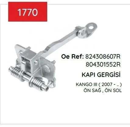 KAPI GERGISI KANGOO YM ÖN 07> 824308607R ürün görseli 1