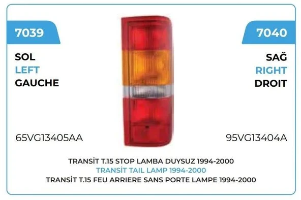 STOP LAMBASI SOL DUYSUZ EM 1998>>2000 FORD TRANSİT T15 ürün görseli 1