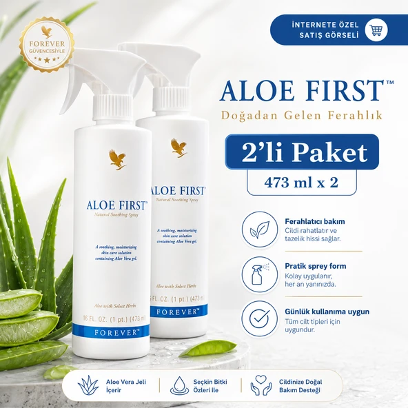 Aloe First Spray (2'li Paket) ürün görseli 1