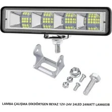 Onkar Çalışma Lambası 24 LED Dikdörtgen Beyaz 12V-24V ürün görseli 1