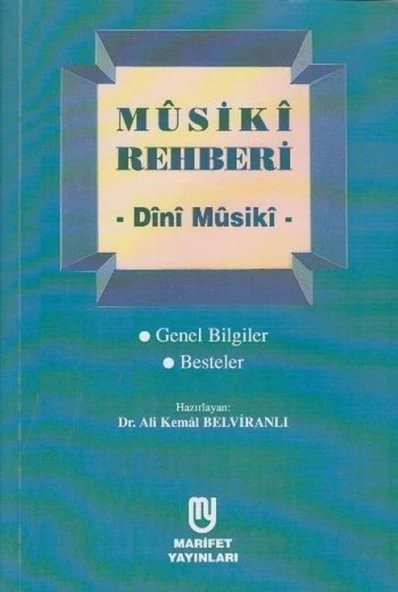 Musiki Rehberi - Dini Musiki ürün görseli 1