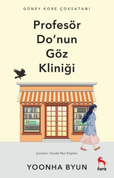 Profesör Do'nun Göz Kliniği ürün görseli 1