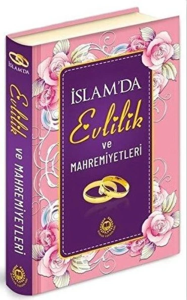 İslam'da Evlilik ve Mahremiyetleri (Ciltli) ürün görseli 1