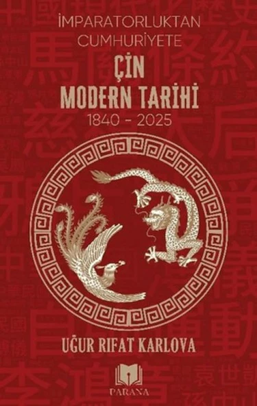 Çin Modern Tarihi - İmparatorluktan Cumhuriyete ürün görseli 1