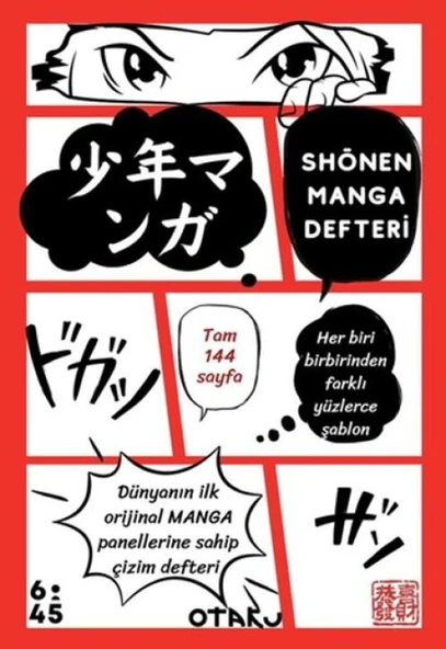 Shounen Manga Defteri ürün görseli 1