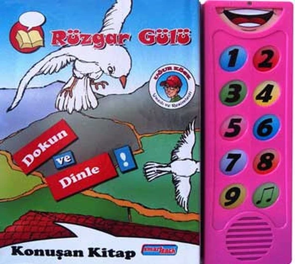 Rüzgar Gülü Dokun ve Dinle Konuşan ürün görseli 1