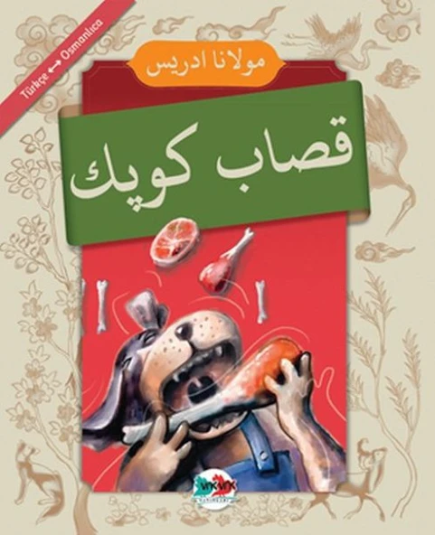 Kasap Köpek - (Osmanlıca-Türkçe) ürün görseli 1