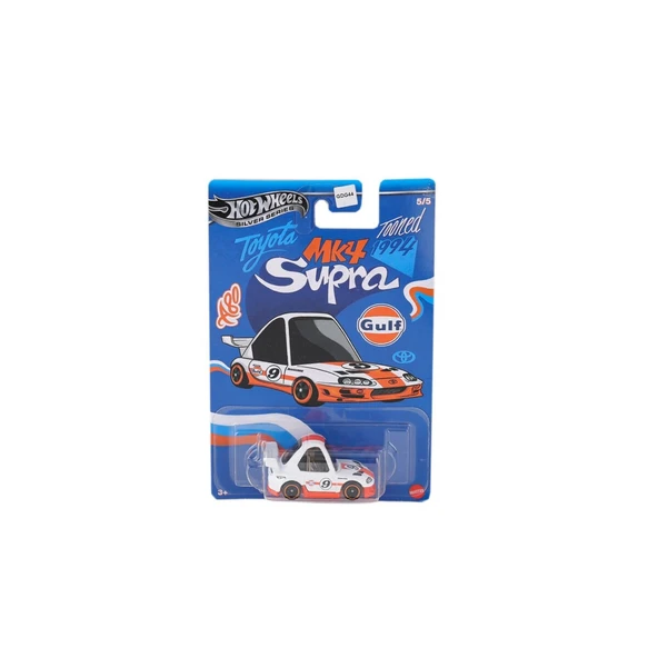 GDG44 Hot Wheels Temalı Arabalar Özel Seri 24 adet koli ile satılır. Koli fiyatıdır. ürün görseli 1