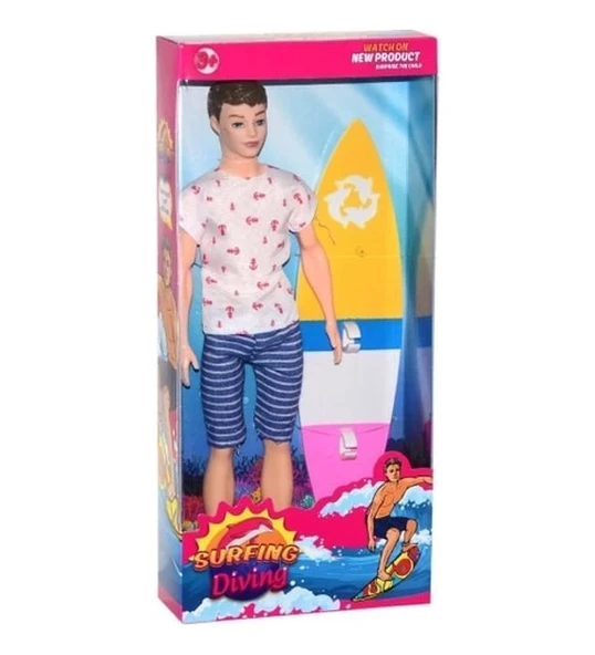 Kutuda Sorf Yapan Bebek 2448 ürün görseli 1
