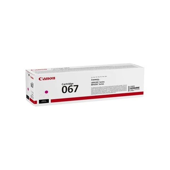Canon CRG-067 M Magenta Kırmızı Toner MF65X ürün görseli 1