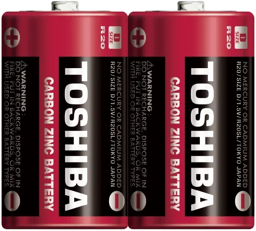 Toshiba R20SL Büyük Pil 2'li ürün görseli 1