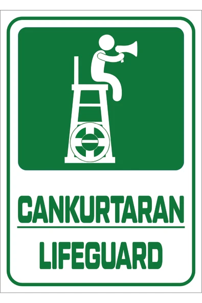 Cankurtaran Lıfeguard 25x35 cm Dekota UV Print Sign Uyarı Levhası UV Baskı İkaz Tabelası ürün görseli 1