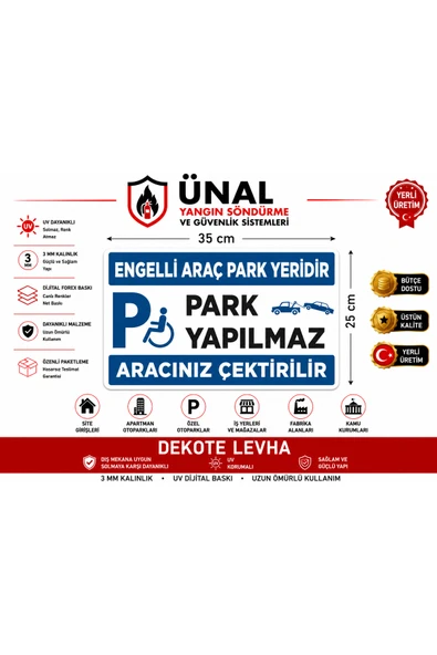 Engelli Araç Park Yeridir 25x35 cm Dekota Levha UV Baskı Kolay Montaj İkaz Tabelası ürün görseli 1