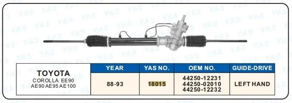 DİREKSİYON KUTUSU HİDROLİK TOYOTA COROLLA EE90 AE90 AE11 ürün görseli 1