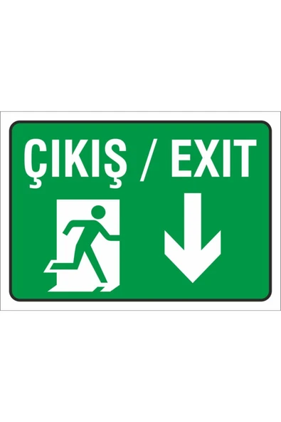 İş Güvenliği Uyarı Levhası (çıkış Alt) 17x24 cm. (fd 1724 003 PVC İkaz Tabelası ürün görseli 1