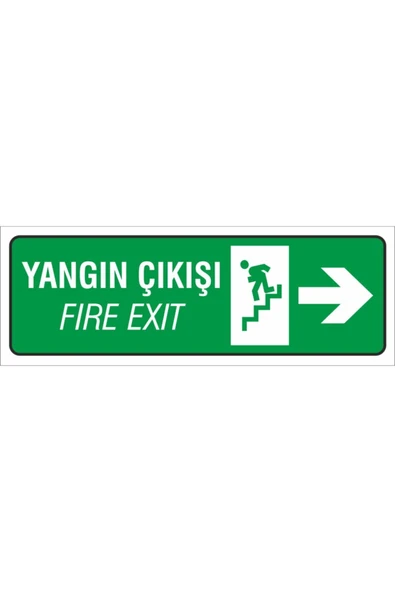 İş Güvenliği Uyarı Levhası 12x34 cm. (fd 1234 012 PVC İkaz Tabelası Kapı Duvar ürün görseli 1