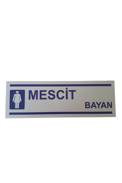Mescid Levhası Kolay Montaj İş Yeri Apartman Uyumlu PVC İkaz Tabelası Apartman Site ürün görseli 1