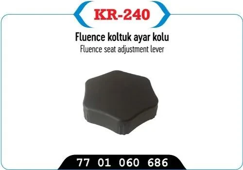 KOLTUK AYAR KOLU CLIO III SYMBOL MODUS FLUENCE CLIO IV HB ürün görseli 1