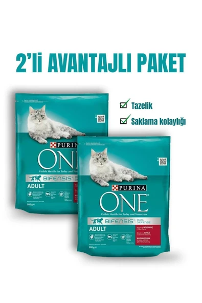 PURİNA ONE Yetişkin Sığır Etli Kedi Maması 800 Gr x 2Ad ürün görseli 1