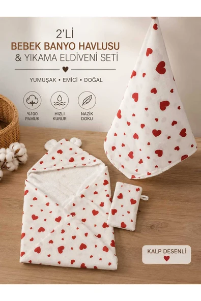 LUNARE Kapüşonlu Banyo Havlusu kundak havlu ve Çok Amaçlı Bebek Örtüsü bebek havlusu, kapüşonlu bebek havlusu, müslin örtü, bebek battaniyesi, emzirme örtüsü, puset örtüsü, kalpli bebek seti, ürün görseli 1