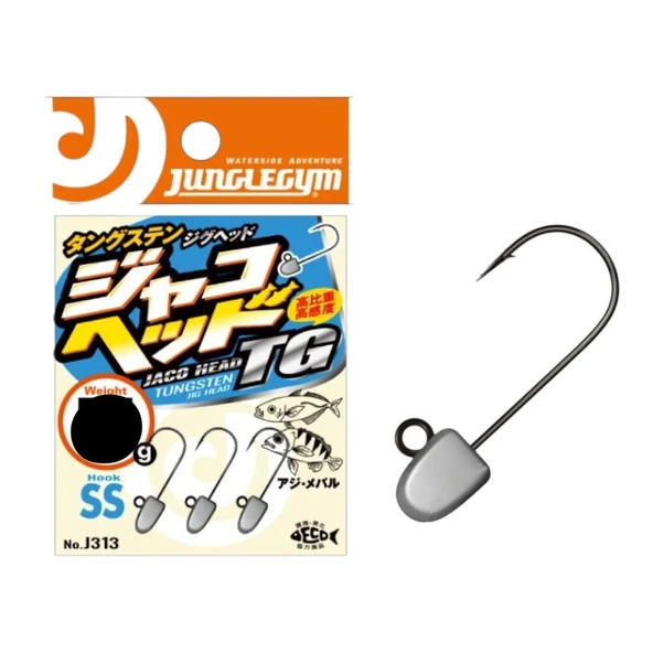 Junglegym J313 Lrf Jighead 0,6 Gr #SS ürün görseli 1