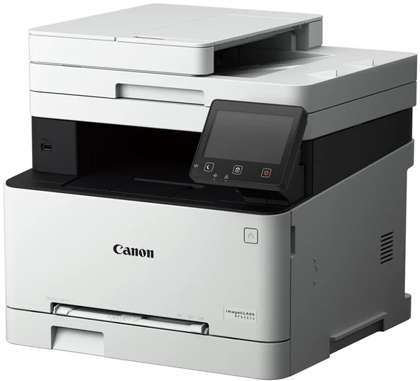 Canon MF752CDW II ürün görseli 1
