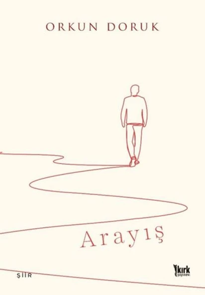 Arayış ürün görseli 1